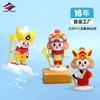 Long Zhiyu 16 Años Colgante de Dibujos Animados Silicona Suave PVC Estéreo Llavero Personalizado Proveedor de Alta Calidad