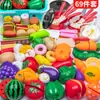 Juguete de Corte y Masticación de Verduras Simuladas para Niños, Fruta Grande Pelable para que Bebés y Niños Pequeños la Muerdan