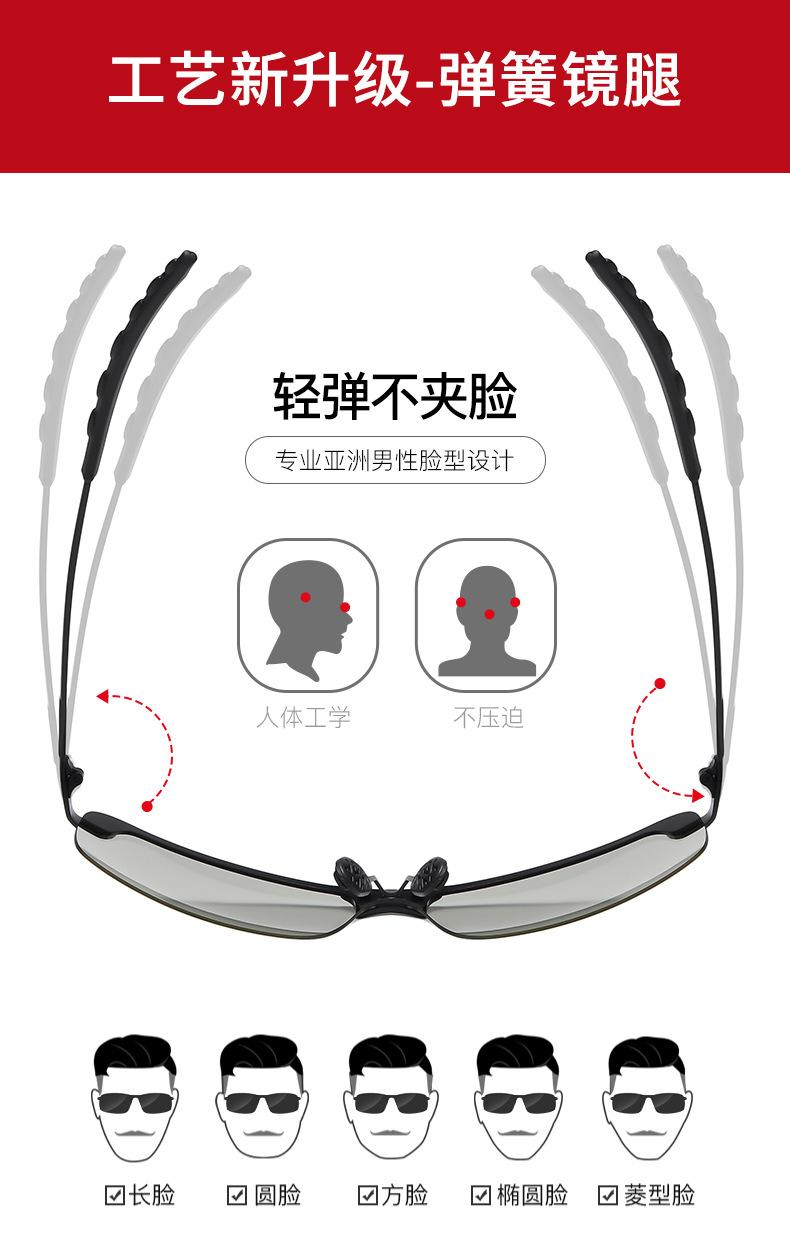 未标题-1_09.jpg