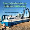 Barco de Bombeamento e Dragagem de Areia por Sucção a Jato em Rios de Interior em Estoque, Barco de Lavagem de Areia por Sucção com Guincho para Dragagem de Rios, Grande Barco de Dragagem e Bombeamento de Areia