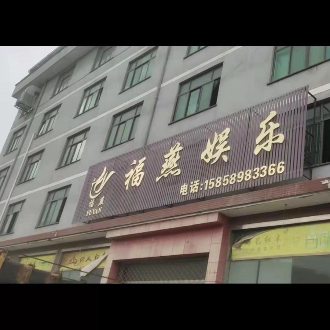 b67fe40c5a9b0312dd85cf037109ca