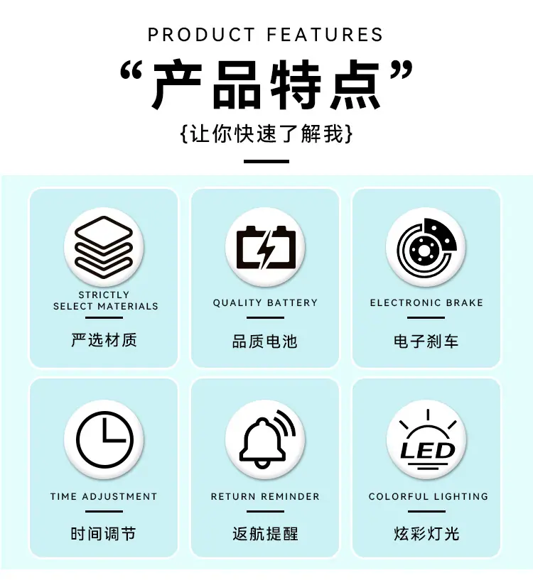 通用车子详情_01.jpg