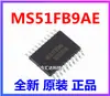 MS51FB9AE TSSOP20 Nuevo Tang N76E003AT20 Suministro de Actualización Estable Gran Cantidad Excelente Precio