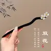 Novo grampo de cabelo antigo estilo chinês com borla para mulheres, elegante e versátil, adequado para Hanfu, cheongsam e penteados presos