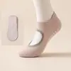 Calcetines de silicona antideslizantes profesionales para interior, fitness, yoga, Pilates para mujer, huecos, con talón abierto, transpirables, absorbentes de sudor, de longitud corta