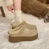 Estilo invernal de moda 2026, pantuflas chic y a la moda para niñas, adecuadas para estudiantes de secundaria y universidad