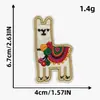 Parches bordados de animales lindos, termoadhesivos y autoadhesivos, para ropa DIY, bordado y aplicación