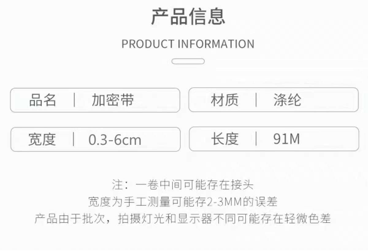 微信图片_20231231003020