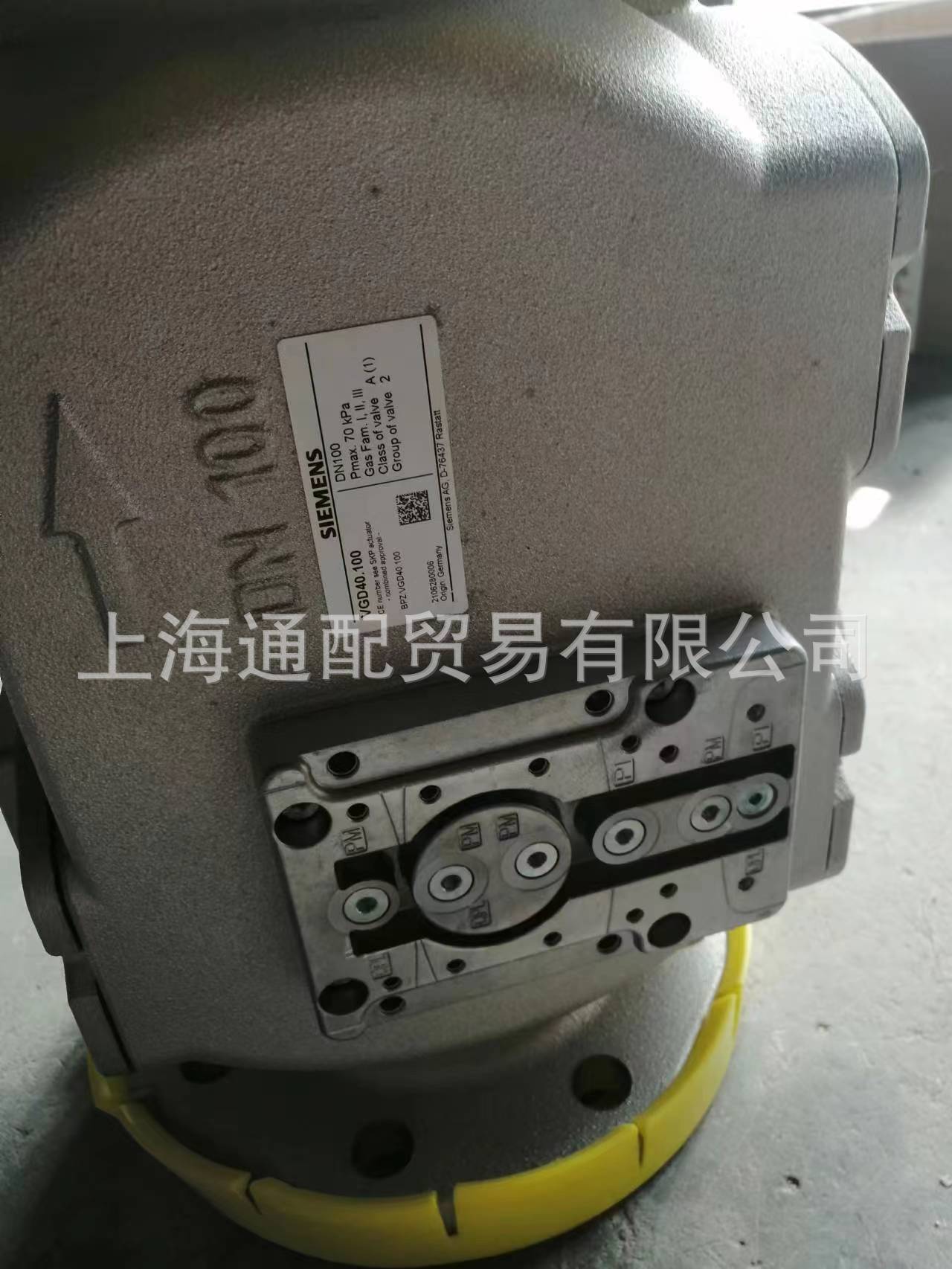 VGD40.100电磁阀1