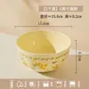 Tigelas e Pratos Coloridos Sob Esmalte Xiaohongshu, Louças, Tigelas e Pratos de Alto Valor, Tigelas de Arroz Cerâmicas, Pratos de Alto Valor, Pratos, Tigelas para Sopa de Macarrão