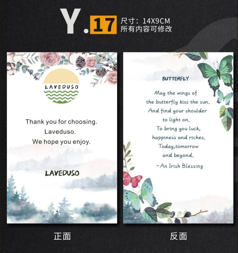 亚马逊_17.jpg