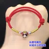Plata pura s999 Azul Quemado Pegamento Moneda de Cobre Tortuga Cuentas Separadas Cuerda Trenzada para Mano Pulsera Collar Accesorios DIY Hechos a Mano