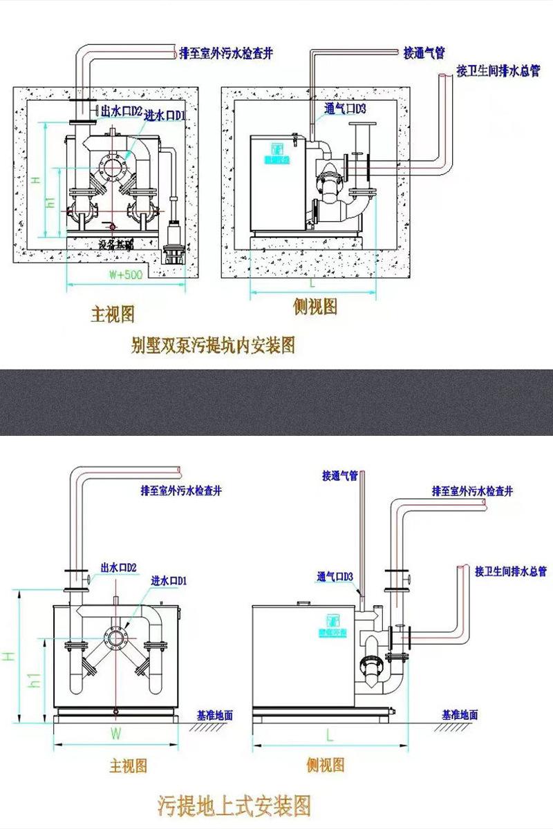 详情图片_13.jpg