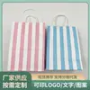 Bolsas de Papel Kraft, Bolsas para Empaque de Ropa, Bolsas de Papel Tipo Tote para Almacenamiento de Ropa al por Mayor, Bolsas para Empaque de Regalos para Llevar, Hechas a Medida