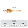 Colher Nanmu Estilo Japonês, Colher de Sopa Doméstica de Madeira com Cabo Longo, Hashis, Colher Infantil, Colher Grande Espessa para Ramen, Colher e Hashis de Madeira de Faia