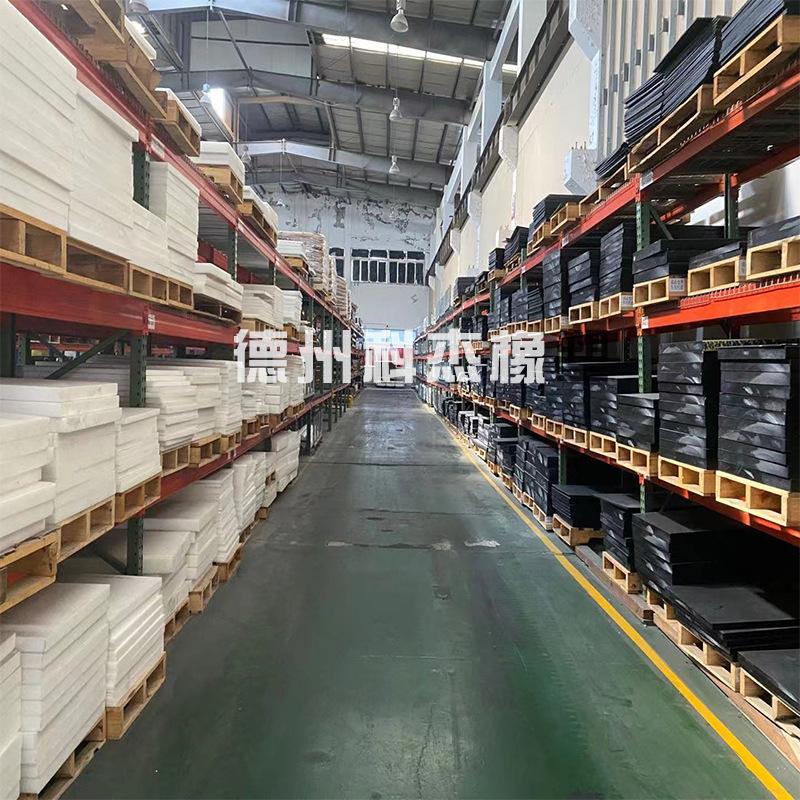 O1CN01P5SwSg1OaiwgtLkls_!!2210