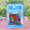 Imanes de Nevera Metálicos de Qinhuangdao, Culturales y Creativos, Tendencia Nacional, Shanhaiguan, Beidaihe, Imanes de Nevera de Recuerdo de Viaje