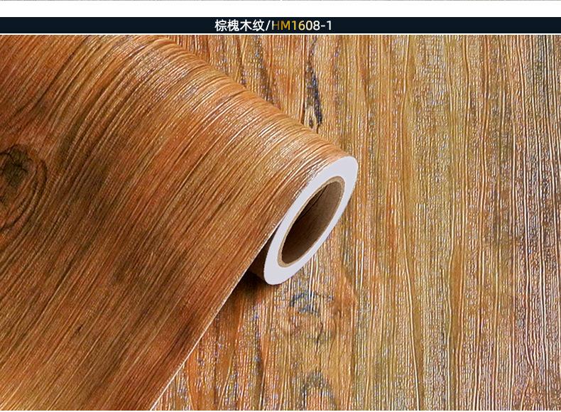 木纹2022 (26).jpg