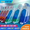 En stock de fábrica tabla de paddle inflable SUP tabla de paddle de pie tabla de yoga acuático tabla de carreras tabla de surf SUP para adultos