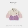 [Liquidação da Coleção de Outono] Moletons Infantis Dudu, Roupas de Outono para Meninas, Jaquetas para Meninos, Looks de Outono, Vestuário Infantil