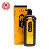 Yidege Tinta de Pekín 500g Práctica para Estudiantes Caligrafía y Pintura Tinta Refinada Tinta Especial Genuina Venta al por Mayor
