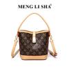 Nova Bolsa Feminina de Luxo 2026 com Estampa Vintage, Bolsa de Mão, Bolsa de Ombro, Bolsa Saco, Bolsa Tote Transversal Fashion para o Dia a Dia