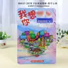Imán para Refrigerador Cultural y Creativo de Guangxi Nanning Liuzhou Imán para Refrigerador de Texto de Aleación Tendencia Nacional Souvenir Magnético Cultural y Creativo Imán para Refrigerador