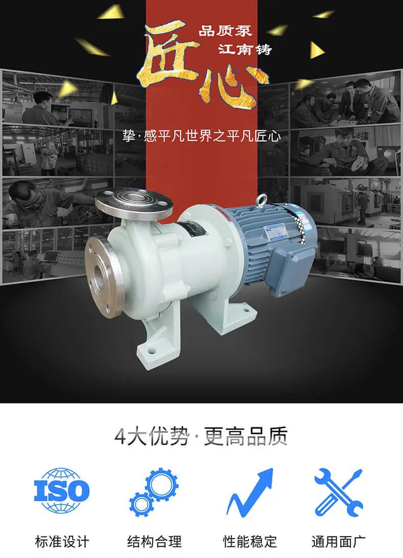头图