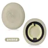 Para Jabra evolve 20 ELITE 45h 85h Evolve2 65flex funda de esponja