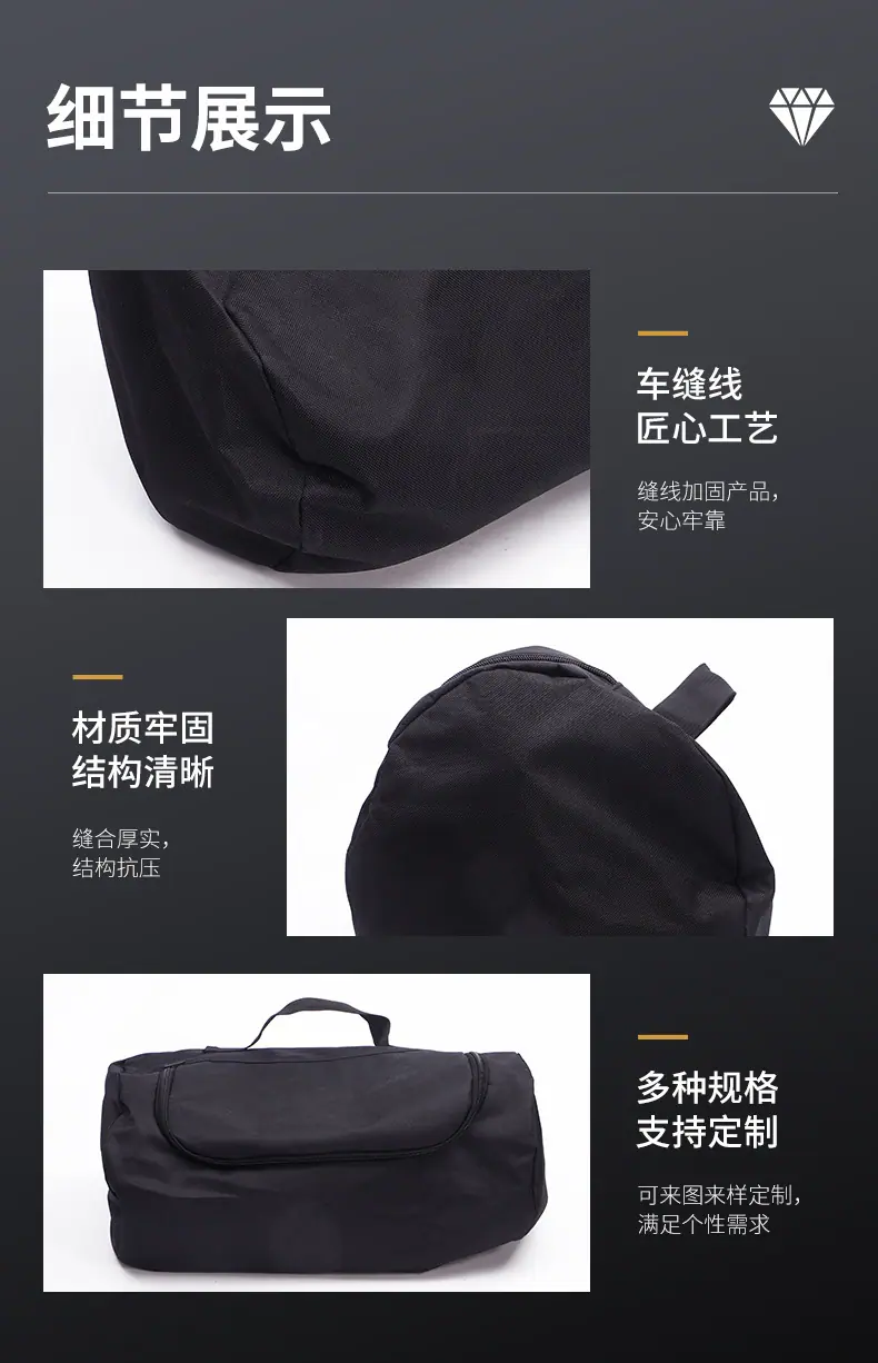 详情页_06