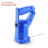 Accesorios para Punzonadora Hidráulica, Piezas para Taladradora, Rotor, Estator, Carcasa del Motor, Interruptor, Retén de Aceite, Rodamiento, Accesorios de Soporte