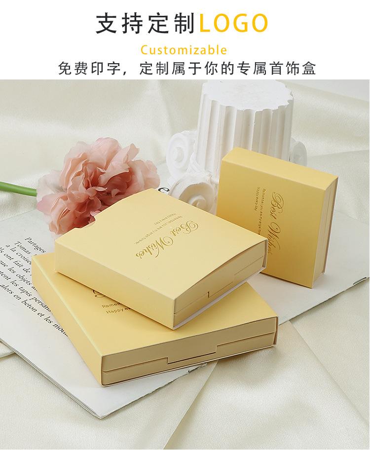 详情 (5).jpg