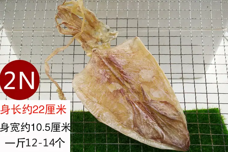 海利兰2N-1副.jpg