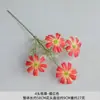 Flores Artificiais de Casamento Cor Laranja, Flores de Seda para Arranjos de Casamento, Decorações para Banquete de Noivado, Arranjos de Flores para Corredor de Salão de Casamento, Decorações de Fundo