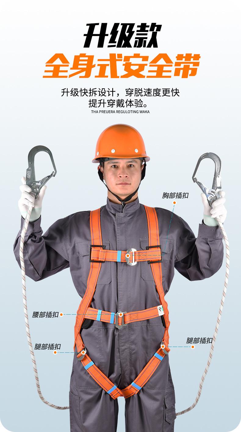 详情页改2_06.jpg