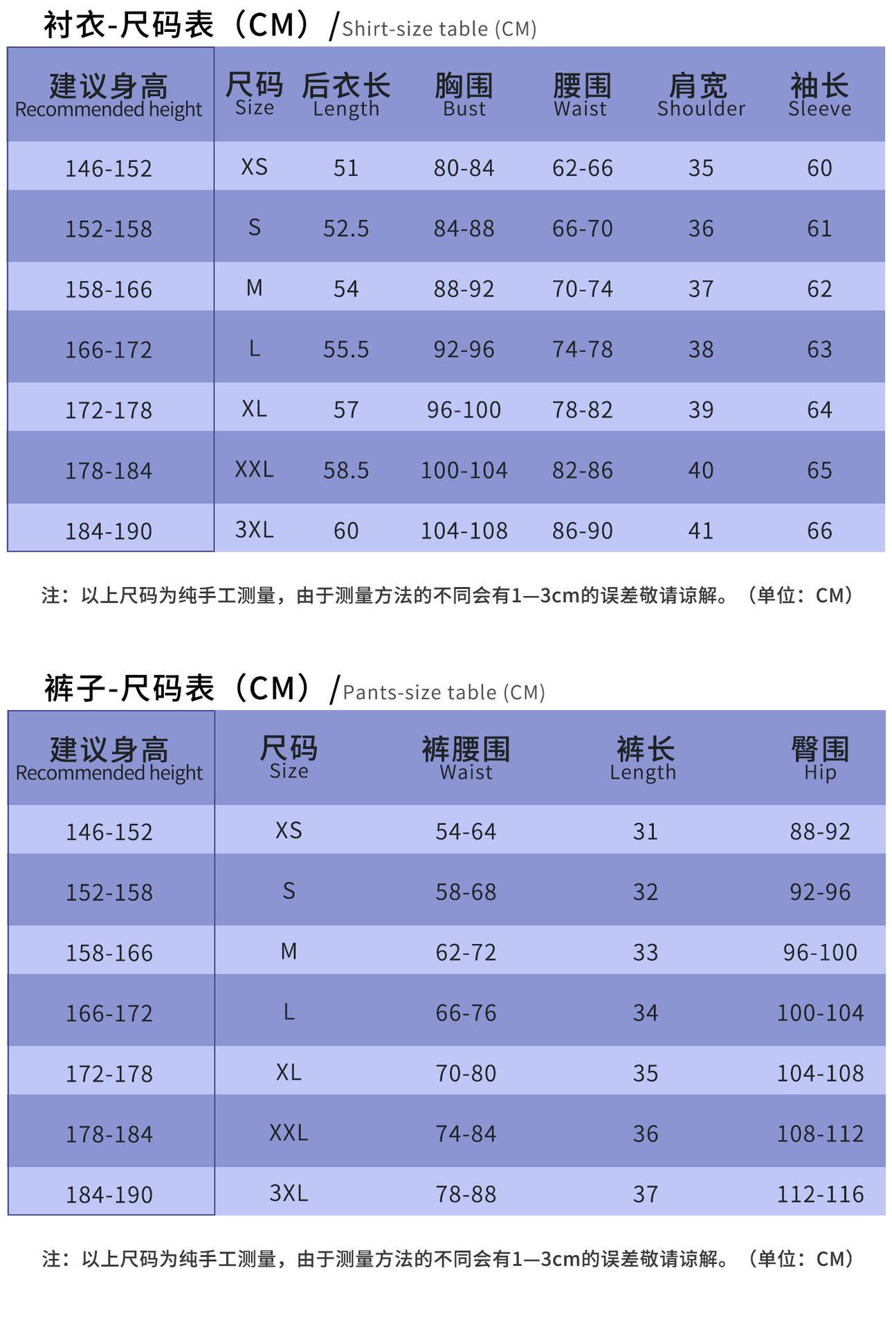 原神-水神芙卡洛斯-详情_05.jpg