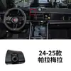 Soporte para Teléfono Móvil para Coche Porsche Cayenne/Macan/718 Panamera 911 Base Específica para Coche Accesorios