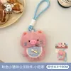 Colgante de peluche de mascota de dibujos animados lindo, accesorio de mochila para niña, llavero con charm de peluche al por mayor
