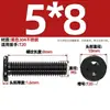 Tornillo Negro de Acero Inoxidable 304 Interior Torx CM Cabeza Plana Cabeza Delgada Digital Antirrobo MM2M3M4M5M6