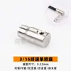 9.52 Conector de Engate Rápido para Tubo Bico Atomizador de Alta Pressão Acessórios Spray Conector Direto de Três Vias de Engate Rápido Remoção de Poeira