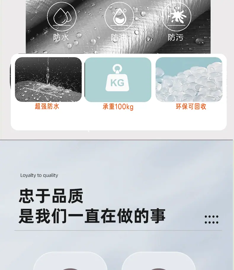 未标题-2_10