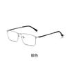 Armazón de Lentes Ultraligero de Titanio Puro 85517-1 Gafas Sencillas de Negocios para Hombre Moda Versátil Armazón para Gafas de Miopía al Mayoreo