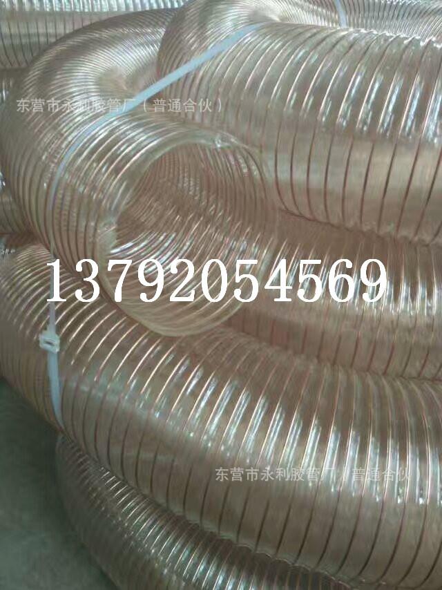 mmexport1495347459927