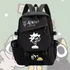 La Leyenda de Luo Xiaohai Serie de Colaboración: Mochila para Niños y Niñas, Adecuada para Estudiantes de Primaria y Secundaria, Bolsa de Gran Capacidad con Temática de Anime