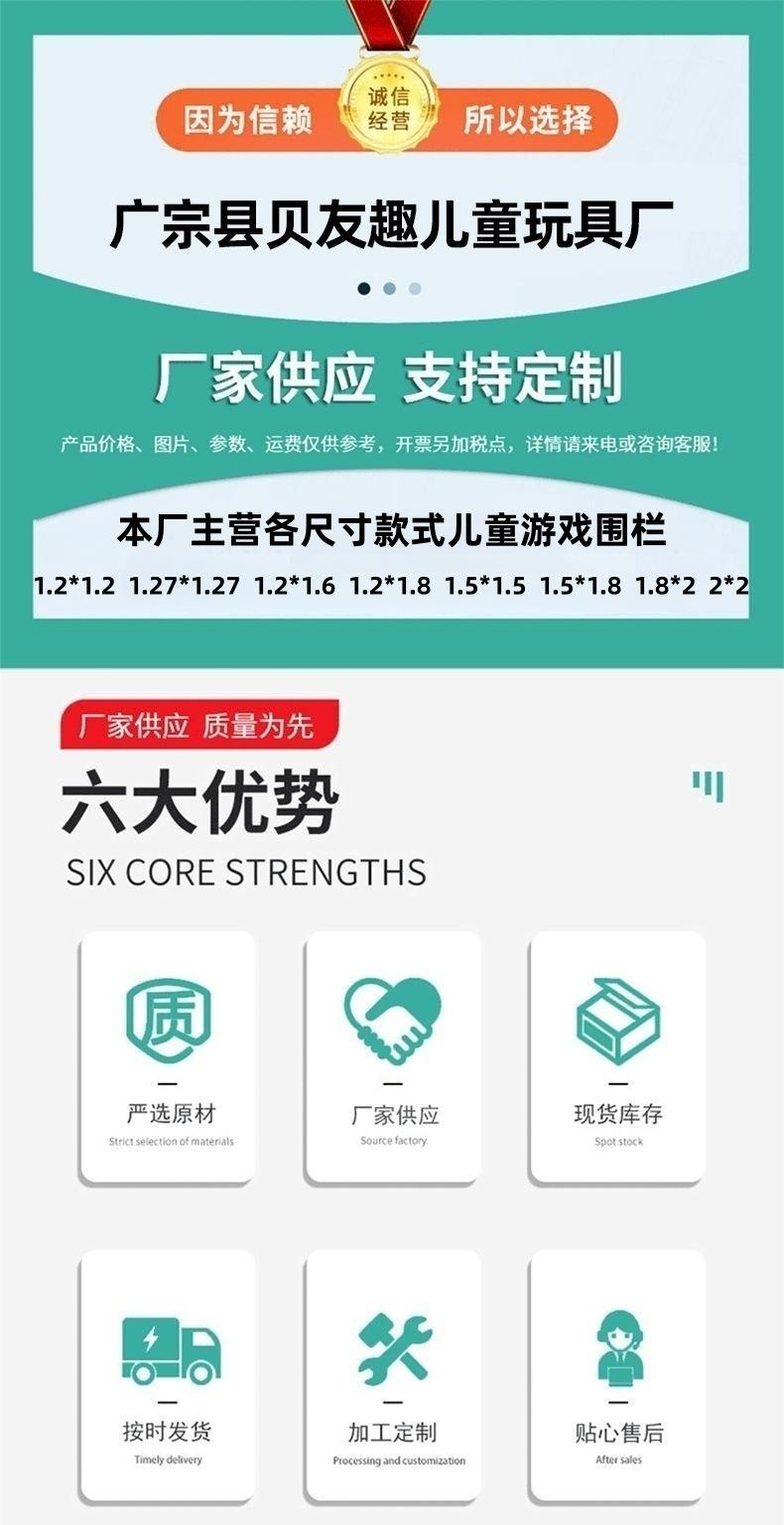 微信图片_20230816173536_副本