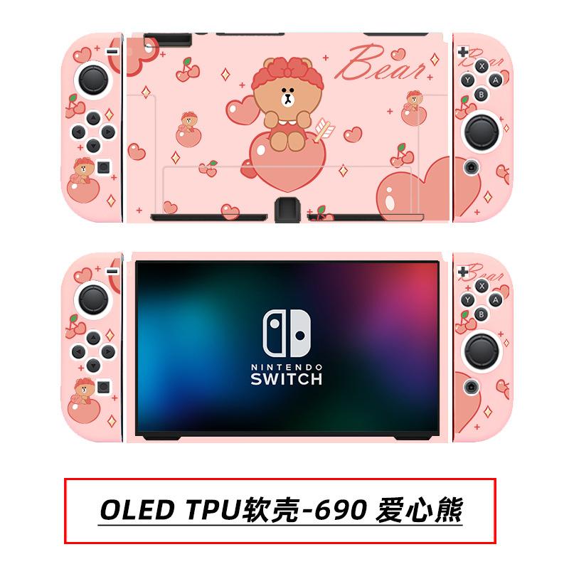 OLED TPU软壳-690 爱心熊.jpg