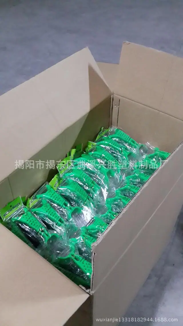 双头刨/龙虾刨/