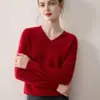Baicai Rong 2026 Otoño/Invierno Nuevo Suéter de Punto sin Costuras 100% Cachemir Cuello en V Suelto Manga Larga