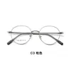 Fresco y Elegante, Realza el Cutis, Montura de Gafas de Aleación Vintage con Bisagra de Apertura y Cierre Suaves, Se Puede Montar con Lentes, Entrega Directa desde Danyang