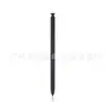 Para Samsung S23 Ultra 5G Lápiz Óptico Lápiz Óptico Lápiz Táctil S916 Punta de S-pen Inteligente Núcleo